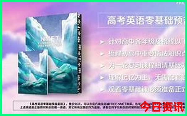 港彩资料图库大全